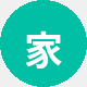家庭用户王大叔