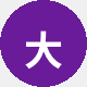 大学生小李